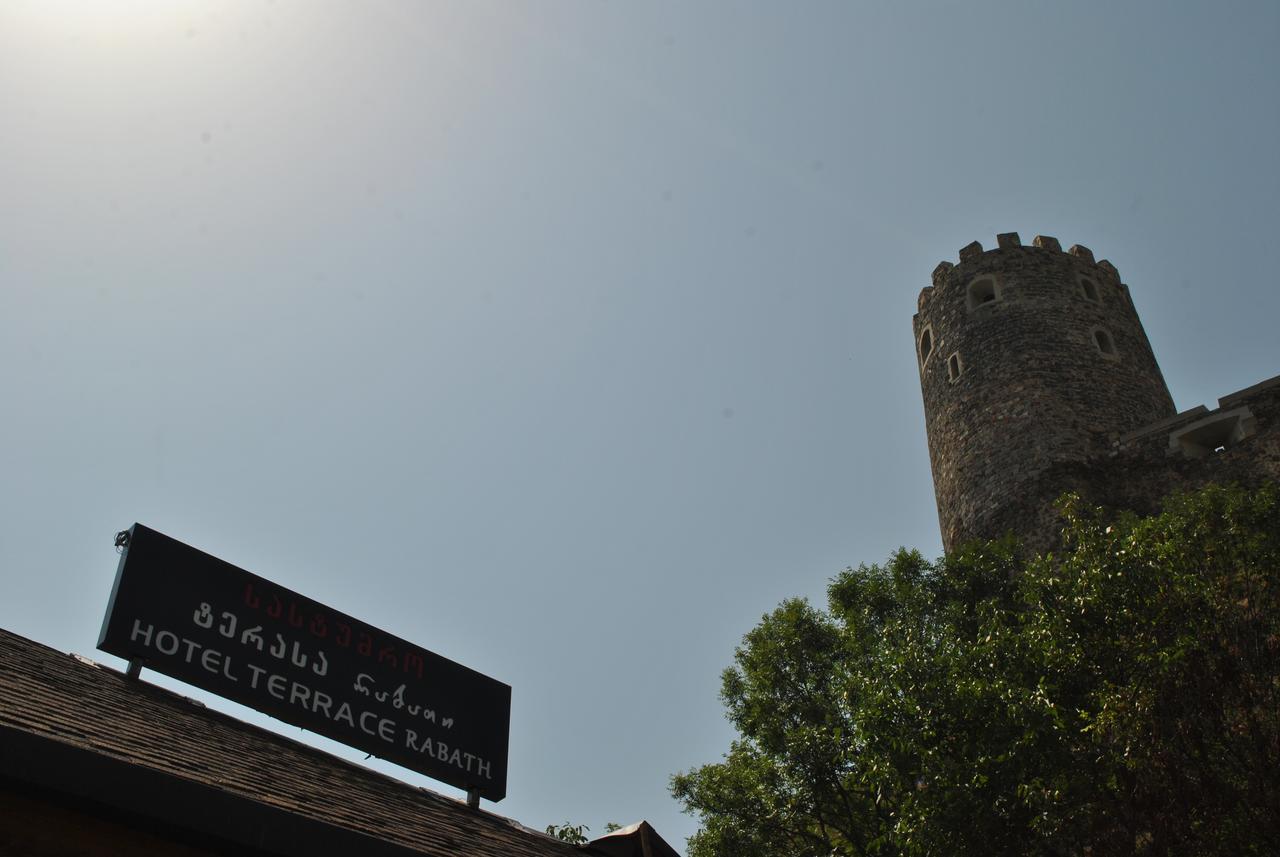 Hotel Terrace Rabath أخالتسيخه المظهر الخارجي الصورة