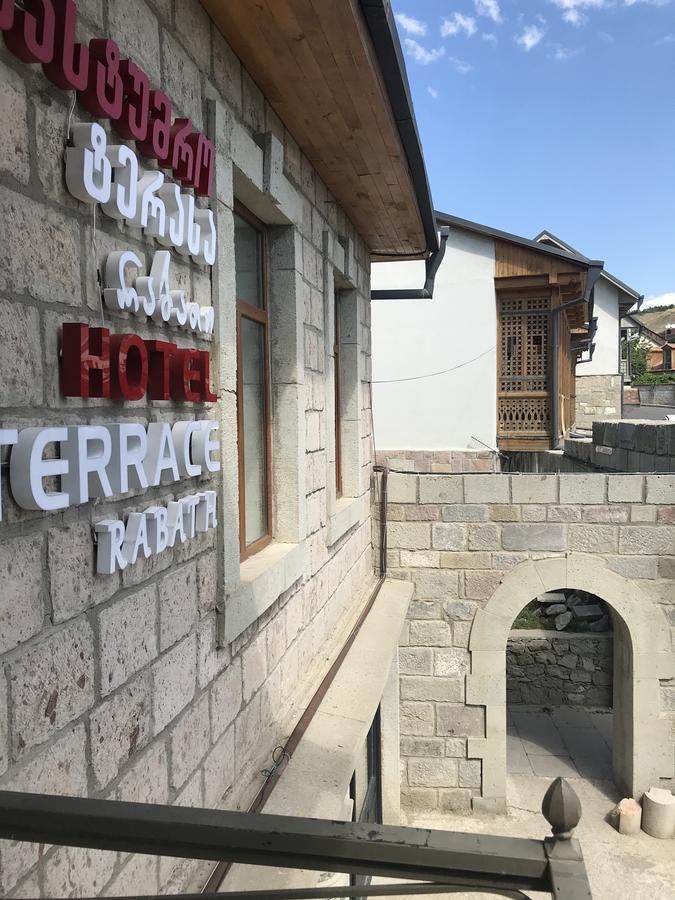 Hotel Terrace Rabath أخالتسيخه المظهر الخارجي الصورة