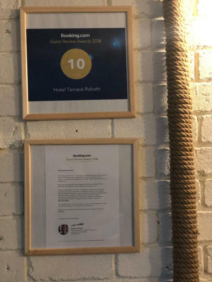 Hotel Terrace Rabath أخالتسيخه المظهر الخارجي الصورة